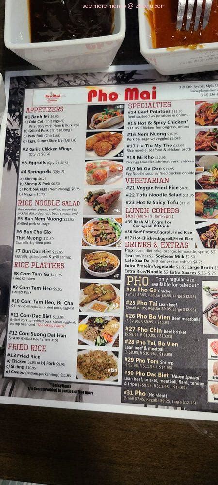 pho mai dinkytown|Drink Menu